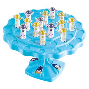平衡太空人树叠叠乐儿童大脑益智游戏训练玩具思维桌游亲子互动