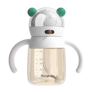 taoqibaby学饮杯婴儿6个月以上一岁宝宝水杯鸭嘴吸管杯儿童喝奶瓶