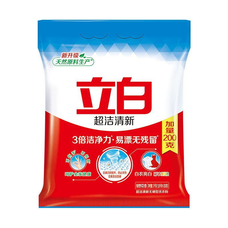 立白超洁清新洗衣粉除螨除菌