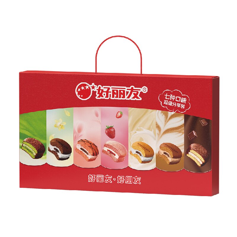 【中秋送礼】好丽友派彩虹礼盒35枚多彩多口味西式糕点巧克力派