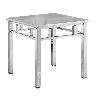 加厚加粗不锈钢折叠八仙餐桌