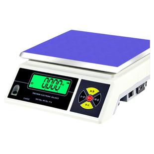 安衡4-20ma工业台秤带485接口 RS232电子称PLC通讯秤 modbus协议