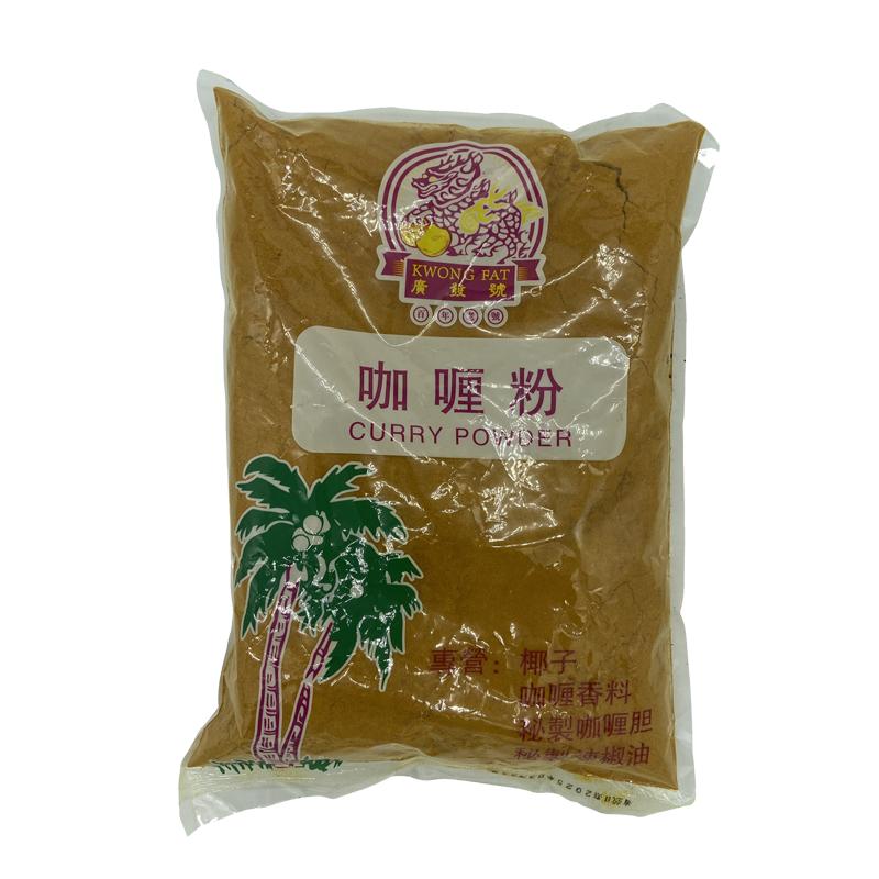香港咖喱粉正宗鱼蛋无添加商用