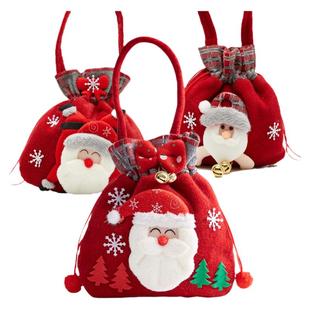 圣诞节小礼品礼物袋平安夜苹果包装盒礼盒儿童糖果袋子老人装饰品