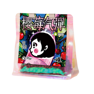 PiPiPaPa浅烘 樱莓汽弹LULO日晒冠军出品莓果水果糖