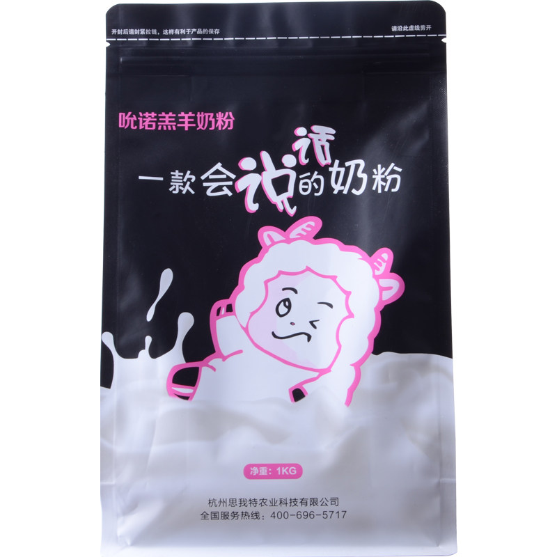 吮诺羔羊奶粉羔羊代乳粉兽用