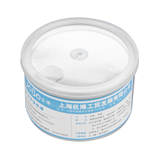 酒精炉小火锅燃料升级防漏款安全环保热源醇基燃料替代酒精植物油