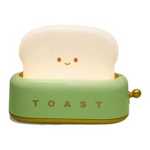 面包机小夜灯生日礼物女生小众闺蜜实用男友绿色系摆件老师新马年