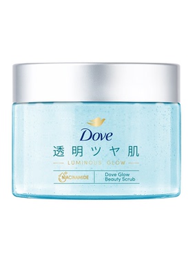 【新品】多芬水光美肌冰淇淋海盐磨砂膏烟酰胺果酸去角质沐浴露