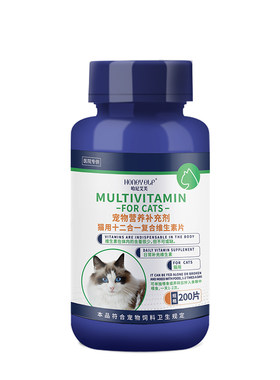 哈尼艾芙猫用维生素十二合一