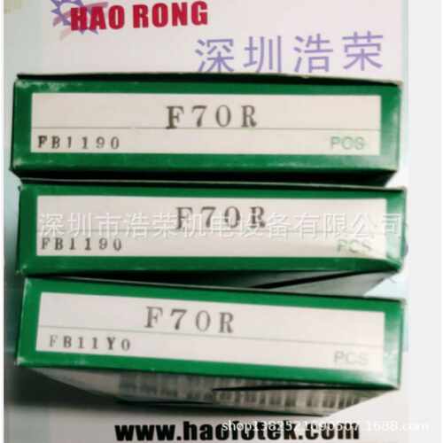 FX716BC日本竹中TAKEX全新原装正品出售