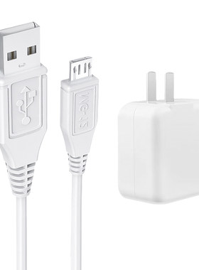 能适快充数据线适用vivo闪充