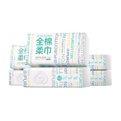全棉时代洗脸巾棉柔巾