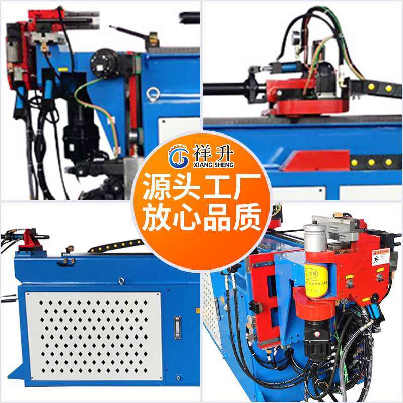供应全自动弯管机DW18CNC-4A2S全自动方管圆管金属数控弯管机