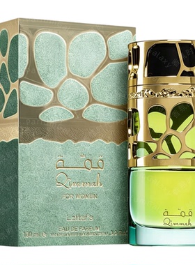 Qimmah Women拉塔法 琪玛女士Lattafa Perfumes中东美食调香水EDP