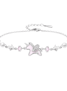 S999足银星芒独角兽纯银手链女款