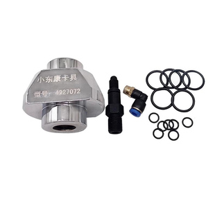 喷油器夹持器工具卡东康富康喷油器卡具校油泵工具小东康4327072