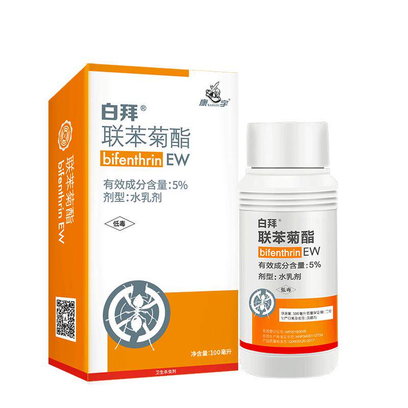 白蚁专用防治药家用灭蚁灵白蚂蚁粉杀虫剂园林室内除飞蚂蚁全窝