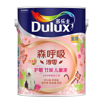 多乐士护敏儿童漆护哮喘
