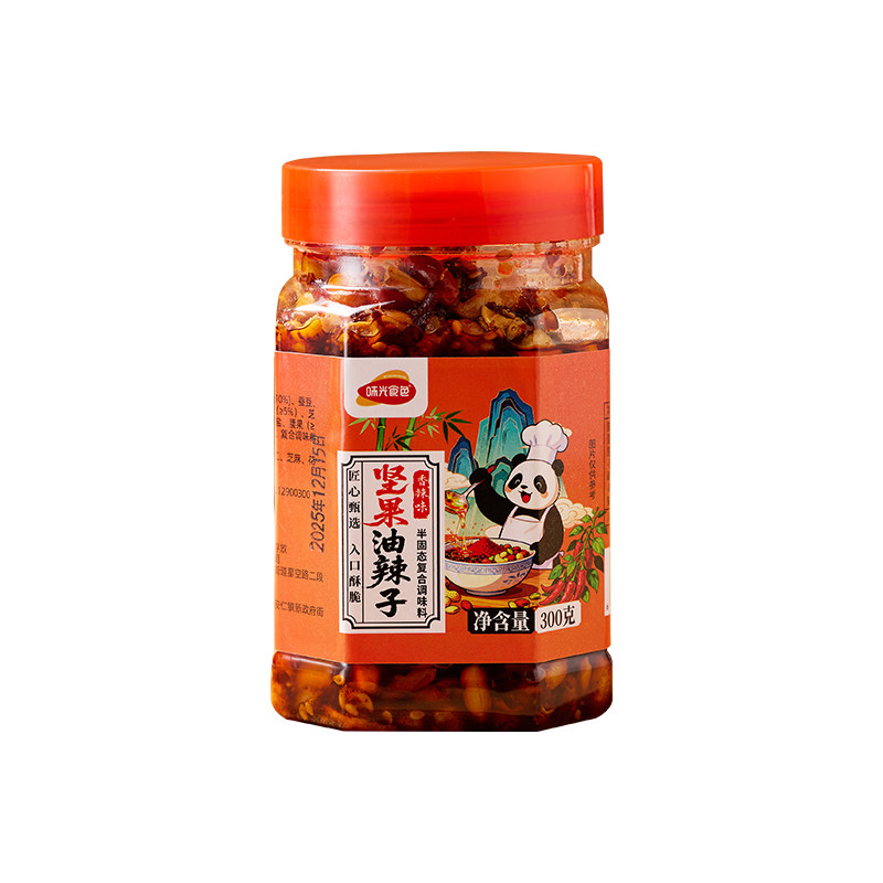 味光食色坚果油辣子300g瓶装红油辣椒调料四川香辣油泼辣子调味酱