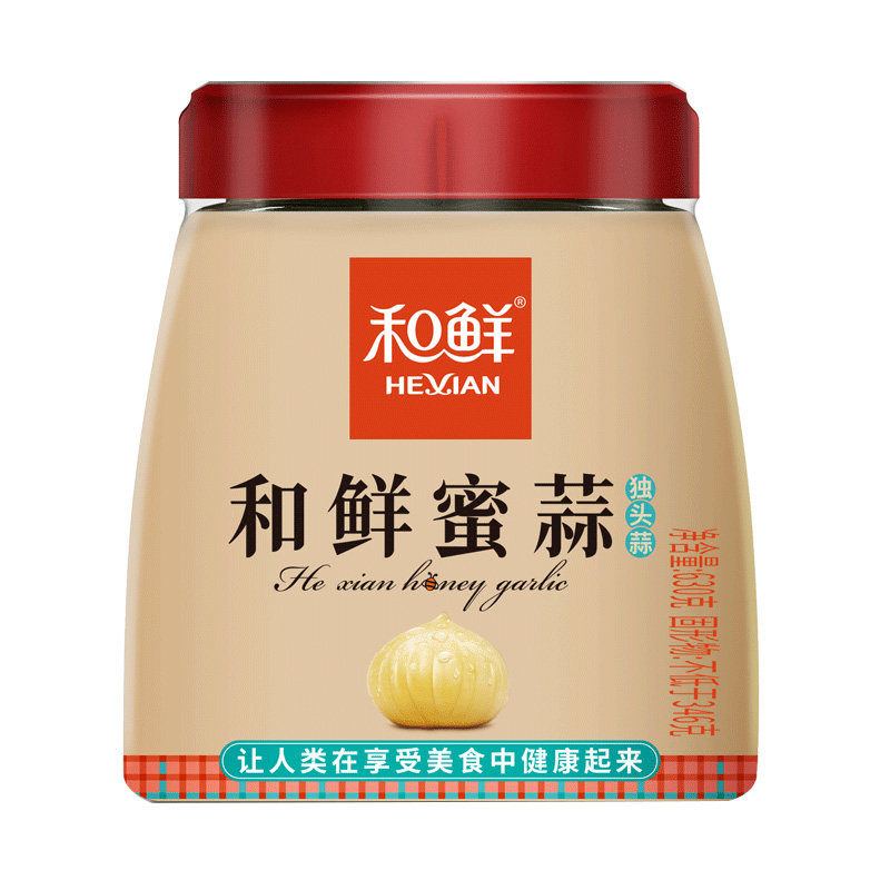 和鲜蜜蒜云南紫皮独头蒜新鲜特零添加级大蒜糖腌制糖醋腌泡头630g