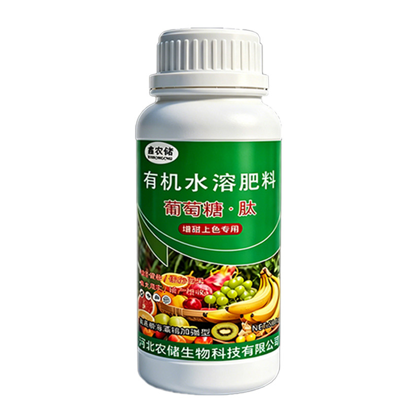 鑫农储葡萄糖肽增甜增加口感上色着色西瓜柑橘钛果树农专用叶面肥