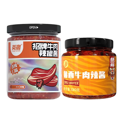 英潮牛肉辣酱210g*1+虎邦重庆小面酱200g*2