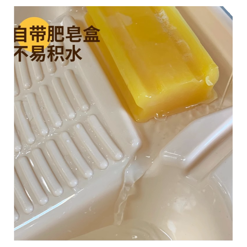 洗衣盆家用宿舍用塑料搓衣盆子