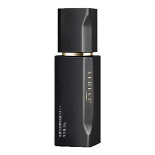 诗黛尔美白防晒bb霜遮瑕保湿提亮防水持久不脱妆隔离防晒霜防晒乳