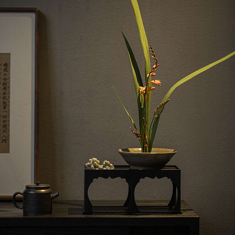 草木祠铁艺花架盆栽置物架菖蒲盆景底座茶具展示架茶杯收纳茶托盘