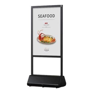 户外广告牌展示牌饭店门口宣传架子招聘海报展示架立式落地式支架