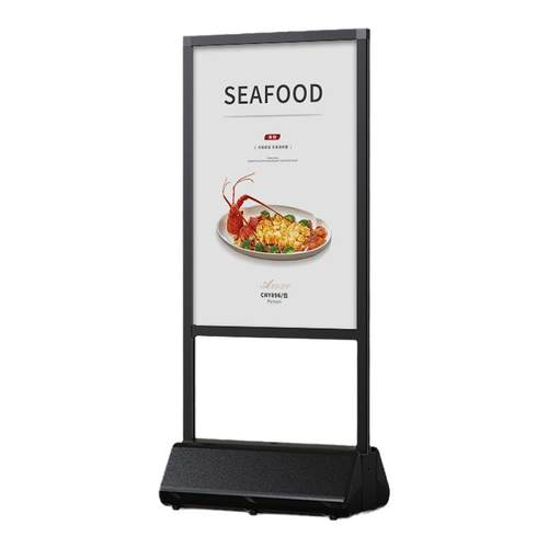 户外广告牌展示牌饭店门口宣传架子招聘海报展示架立式落地式支架