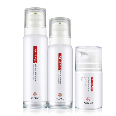 五谷秀3件套水乳霜玻色因抗皱纹