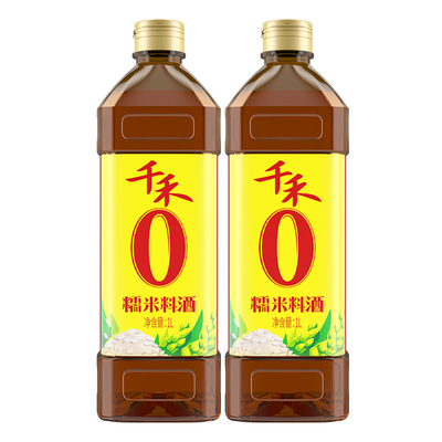 千禾糯米料酒1L大桶装去腥解膻商用家庭装特质厨房黄酒调味调料