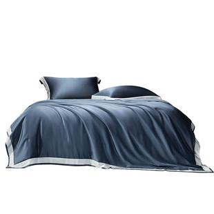 水星家纺100支兰精天丝巴马桑蚕丝凉感空调被A类抑菌可机洗夏凉被