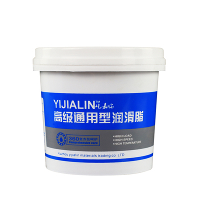 电动卷闸门润滑油车库轨道