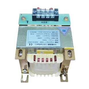 UV镇流器紫外线灯变压器晒版机碘镓灯通用配套1KW2kw3KW启动电源