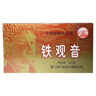 海堤浓香型铁观音经典款