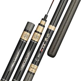 竞鹤战斗19调钓鱼竿超轻超硬暴力鲤鱼杆罗非竿棍黑坑鱼竿飞磕手竿