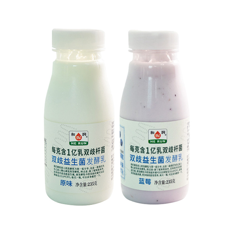 和润双歧益生菌酸奶235g蓝莓原味