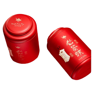 书剑古茶2025年八年陈香老茶头普洱茶熟茶300克罐装茶叶甜润醇厚