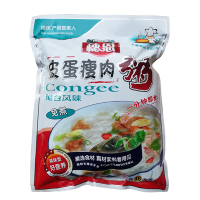 免煮冲泡皮蛋瘦肉粥速食粥