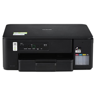 兄弟打印机DCP-T430W彩色喷墨无线手机wifi打印扫描复印一体机家用小型照片家庭办公A4墨仓式