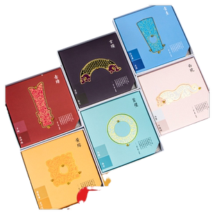 天色 周礼玉器六色书签中国特色礼品送老外创意文创黄铜金属镂空雕刻国潮文创小礼品生日伴手礼学生纪念品