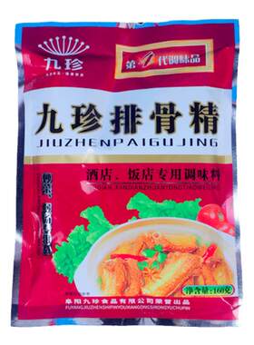 九珍排骨精160g调味料红烧炒菜用