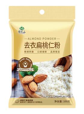 华达山去衣扁桃仁粉100g