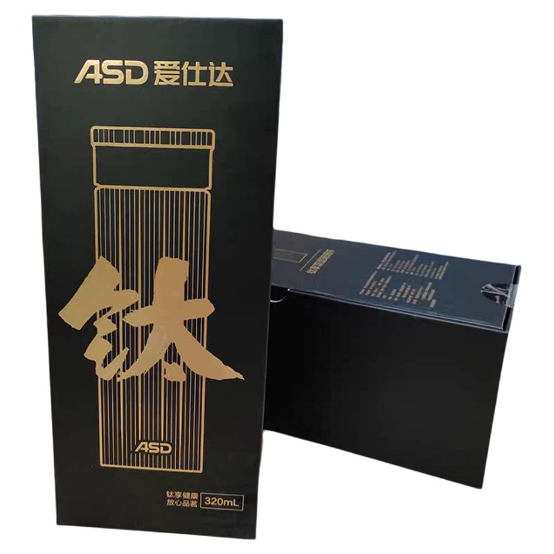 ASD爱仕达RWB32B12Q钛合金玻璃杯