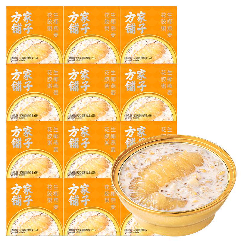 方家铺子生椰燕麦花胶160gx12盒