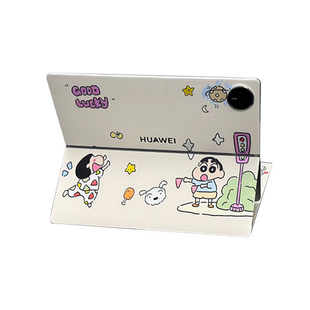 适用于华为MatePad Edge星闪悬浮键盘贴纸卡通来图案定制智能磁吸键盘贴纸滑 悦星跃键盘贴膜好贴好撕无胶痕