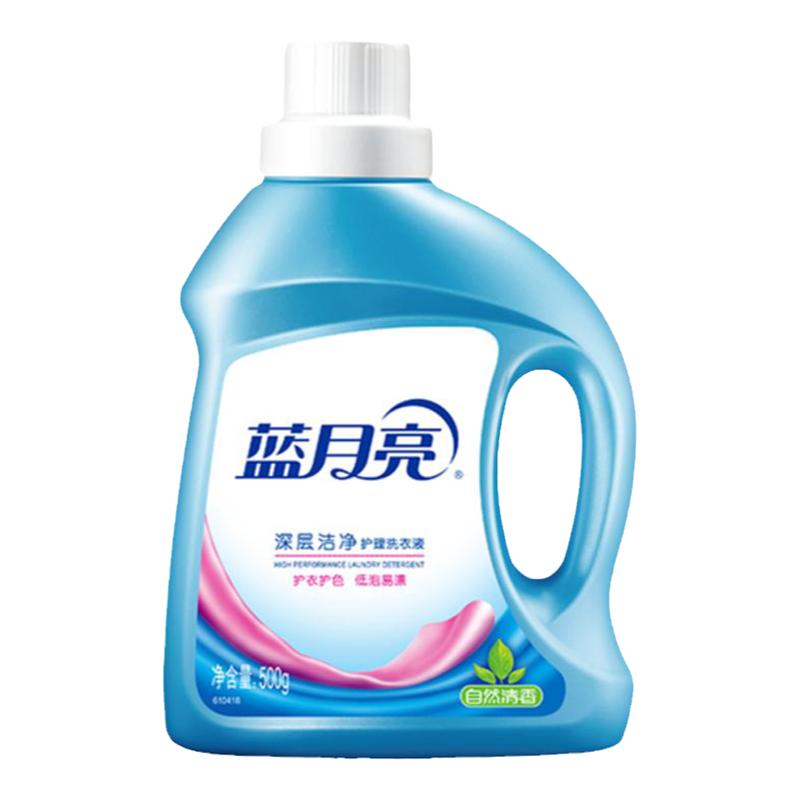 深层洁净自然清香洗衣液蓝月亮瓶